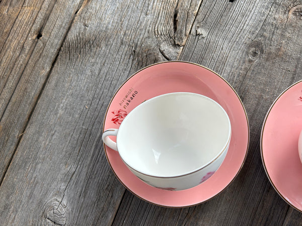 Vintage Set of 2 Hiromichi Nakano Teacups (4-pieces)