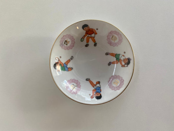 Individual Vintage Liling China PingPong Children Saucer