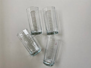 Set of 4 Vintage Pasabahce Glass Tumblers