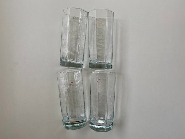 Set of 4 Vintage Pasabahce Glass Tumblers