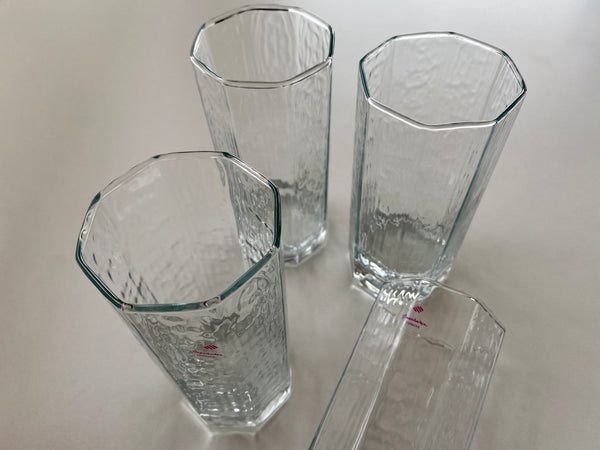 Set of 4 Vintage Pasabahce Glass Tumblers