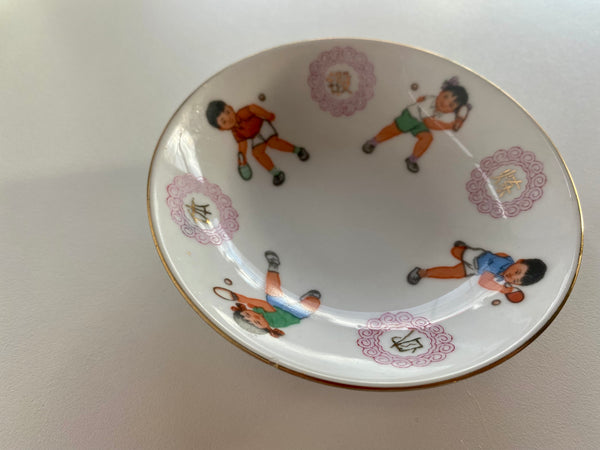 Individual Vintage Liling China PingPong Children Saucer