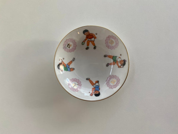 Individual Vintage Liling China PingPong Children Saucer