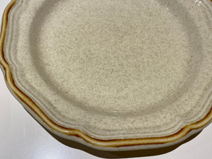 Individual Vintage Mikasa Garden Club Salad Plate